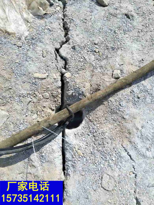 【阜平不允許爆破開挖破石頭有什么新方法取代放炮】- 