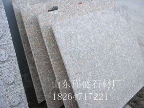 花崗巖石板 花崗巖路沿石 花崗巖加工石材廠直銷,花崗巖石板 花崗巖路沿石 花崗巖加工石材廠直銷生產(chǎn)廠家,花崗巖石板 花崗巖路沿石 花崗巖加工石材廠直銷價(jià)格