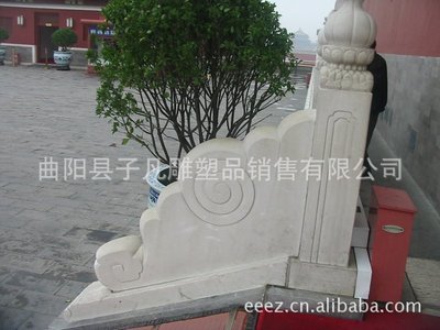 【曲陽石雕 浮雕式漢白玉欄板 橋欄桿 防護欄 石雕護欄SD135】價格,廠家,圖片,石膏、石料工藝品,曲陽縣子凡雕塑品銷售-