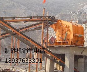 資陽(yáng)顎破碎石機(jī)河卵石制砂機(jī)石料生產(chǎn)線(xiàn)設(shè)備銷(xiāo)售處