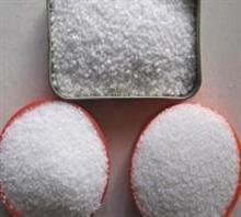 【供應(yīng)球場(chǎng)用白沙子】?jī)r(jià)格,廠(chǎng)家,圖片,石材石料,紅美礦產(chǎn)品加工廠(chǎng)銷(xiāo)售部-中國(guó)行業(yè)信息網(wǎng)