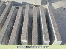 【花崗巖】?jī)r(jià)格,廠(chǎng)家,圖片,石料工藝品,石家莊市長(zhǎng)安九星石材銷(xiāo)售處-