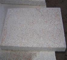 【路邊石-五蓮花火燒板-偉成石材】?jī)r(jià)格,廠(chǎng)家,圖片,石材石料,五蓮縣偉成石材銷(xiāo)售部-中國(guó)行業(yè)信息網(wǎng)