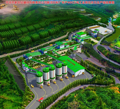 年產(chǎn)400萬噸石灰石項(xiàng)目加快生產(chǎn),平?jīng)鲂率兰o(jì)全力保障冬存儲備