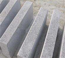 【五蓮花石材廠、五蓮花石材、弘通石材(查看)】價(jià)格,廠家,圖片,石材石料,五蓮弘通銷售部-中國行業(yè)信息網(wǎng)