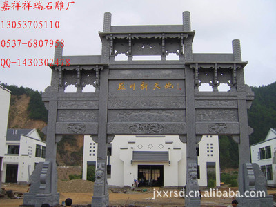 【負(fù)責(zé)安裝各種優(yōu)質(zhì)牌樓 石雕牌樓 石牌樓雕刻】價(jià)格,廠家,圖片,石膏、石料工藝品,嘉祥縣祥瑞石雕廠-