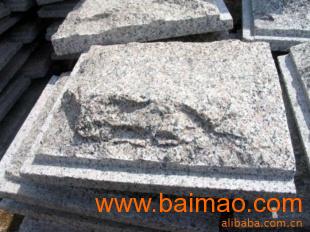 銷售優質石材,提供石材加工,銷售優質石材,提供石材加工生產廠家,銷售優質石材,提供石材加工價格