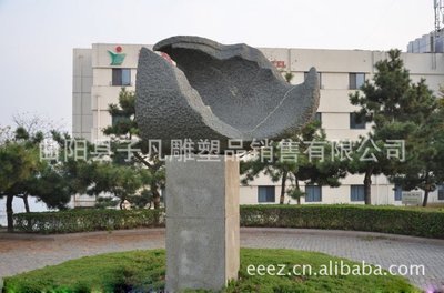 【曲陽石雕 抽象雕塑 公園雕塑 廣場石雕 SD040】價格,廠家,圖片,石膏、石料工藝品,曲陽縣子凡雕塑品銷售-