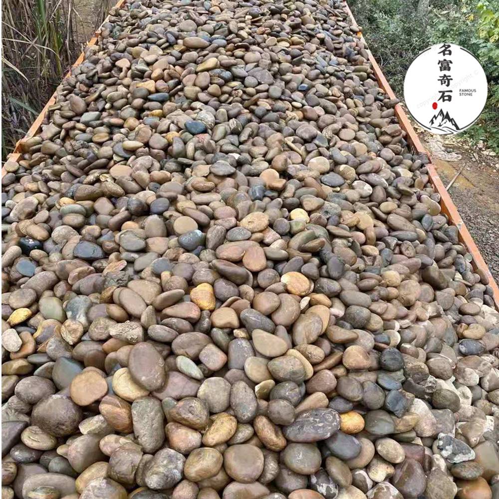 上海鵝卵石場地,園林綠化鋪地河卵石,散裝發(fā)貨價格多少錢一噸