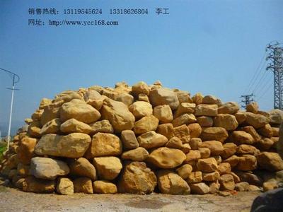 【景觀石景觀石場園林石場】價格,廠家,其他石料-搜了網移動版