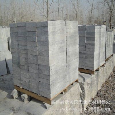 大量銷售青石板材 機切面各種規格板材欄桿 石材石料