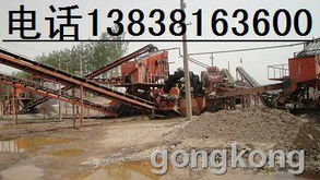 巴中銷售選鉛鋅設(shè)備選錫設(shè)備工藝顎式破碎機(jī)鄂破機(jī)對(duì)輥式破碎機(jī)雙輥機(jī)石料粉碎機(jī)石頭破碎生產(chǎn)線打砂機(jī)打沙機(jī)...