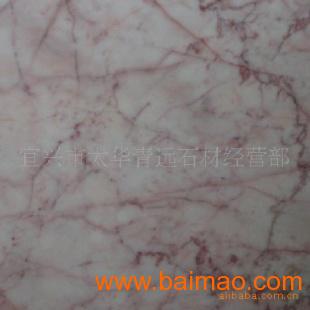 供應(yīng)量大從優(yōu) 大理石加工與石料銷售的綜合指南