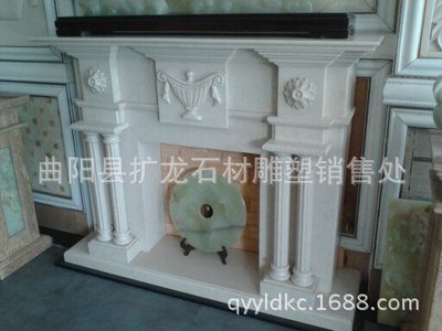 工廠直銷(xiāo)雕刻大理石漢白玉壁爐 藝術(shù)與溫暖的融合