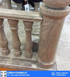 中興石材 專(zhuān)業(yè)定制石材立體字，優(yōu)質(zhì)石料銷(xiāo)售批發(fā)一體化服務(wù)