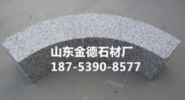 臨沂臨港經(jīng)濟(jì)開(kāi)發(fā)區(qū)金德石材廠 花崗巖及制品的熱銷之選
